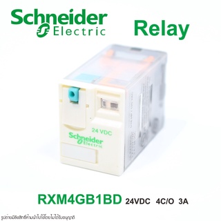 RXM4GB2BD Schneider RELAY Schneider RXM4GB2BD รีเลย์ Schneider รีเลย์ 24VDC RELAY 24VDC RELAY 24DC รีเลย์ 24DC