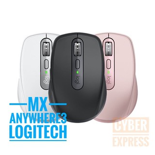 LOGITECH MX ANYWHERE 3 Wireless /Bluetooth Mouse รับประกันศูนย์ไทย 1 ปี