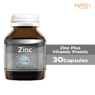 Amsel Zinc Plus Vitamin B Complex 30's แอมเซล ซิงค์ พลัส วิตามินพรีมิกซ์ (30 แคปซูล):Zinc Plus 15.48 กรัม (ขายดี)