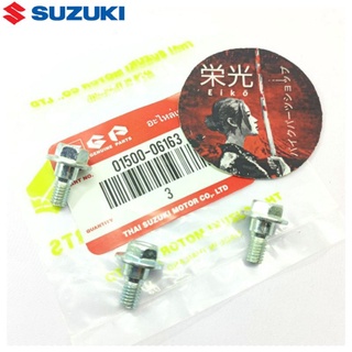Suzuki - สลักเกลียวบังโคลนหน้า SHOGUN SMASH SATRIA SPIN SKYWAVE ORI ของแท้