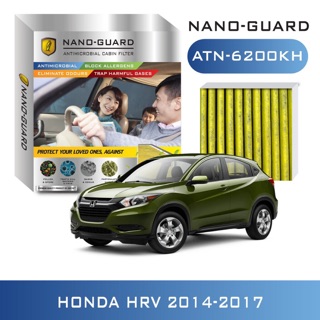 กรองแอร์ HONDA HRV ปี 2014-2017 ATN-6200KH กรองฝุ่น PM2.5