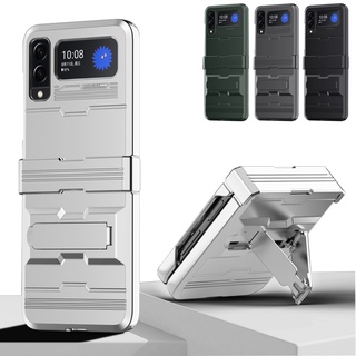 Galaxy Z Flip 3 เคส Galaxy Z Flip 3 ซองใส่โทรศัพท์ป้องกันแบบบานพับ เคสโทรศัพท์แบบขาตั้งที่มองไม่เห็น