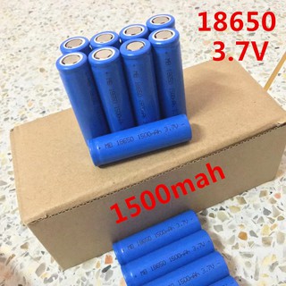 ถ่านชาร์จ 1500mAh 18650 3.7V ของดี ราคาถูก เราก้อมี......