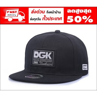 ราคาหมวกแก๊ป C14 DGK สีดำ