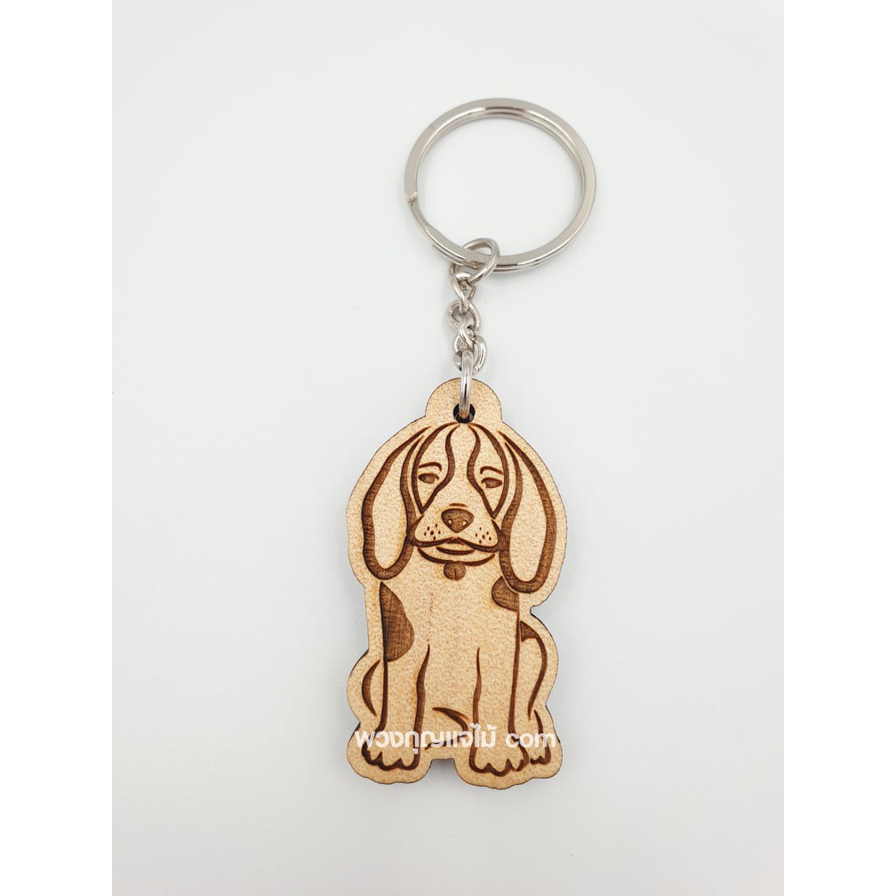 พวงกุญแจหมาบีเกิ้ล-beagle-พวงกุญแจไม้