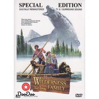 Adventures of the Wilderness Family บ้านเล็กในป่าใหญ่ [พากย์ไทย|ซับไทย] DVD 3 แผ่น