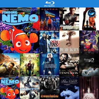 Bluray แผ่นบลูเรย์ Finding Nemo (2003) นีโม...ปลาเล็ก หัวใจโต๊...โต หนังบลูเรย์ ใช้กับ เครื่องเล่นบลูเรย์ blu ray player