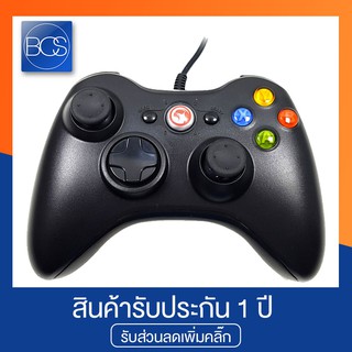 MARVO GT-012 Gaming Joy Controller จอยเกมมิ่ง - (Black)