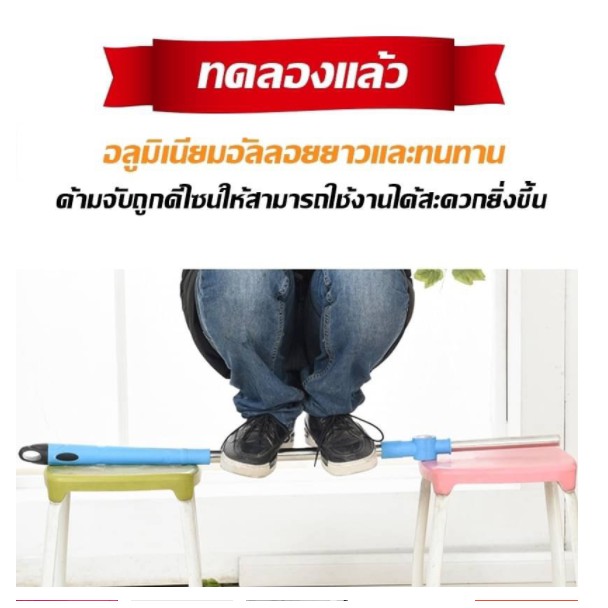 bym84-spin-mop-พร้อมส่งไม้ม๊อบ-ไม้ม๊อบสเเตนเลส-หัวม๊อบสเเตนเลส-ไม้ม็อบ-ม็อบถูพื้น-ไม้ถูพื้น-อุปกรณ์ทำความสะอาด