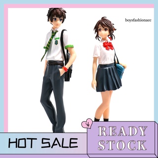 【พร้อมส่ง】ฟิกเกอร์ Bbe--Anime Gsc Your Name Tachibana Taki Miyamizu Mitsuha ของขวัญวันหยุด