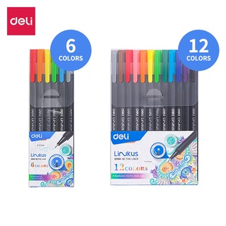 Deli ปากกาตัดเส้น ปากกาเจล 0.45มม ปากกา 6สี / 12สี ปากกาตัดเส้ หัวเข็ม ปากกาเส้นบาง