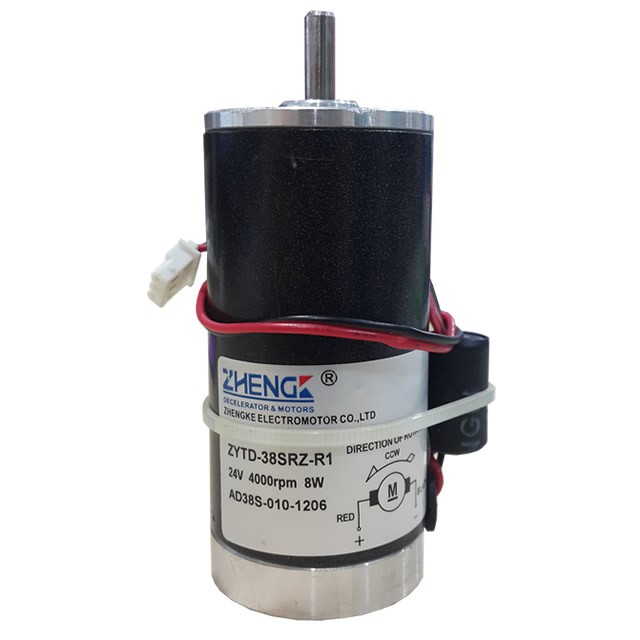 DC Motor 24V มอเตอร์ 4000rpm 8W | Shopee Thailand