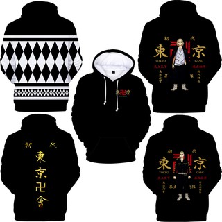 อะนิเมะ Tokyo Revengers Mikey Draken Hoodie 3D Printed Pullover Hoodie Jacket Sano Manjirō Graphic Hoodie