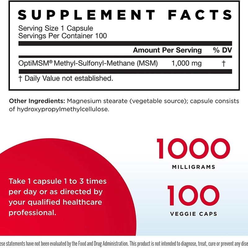 แท้100-jarrow-formulas-msm-optimsm-เอ็มเอสเอ็ม-1-000-มก-แร่ธาตุแห่งความงาม-100-แคปซูล