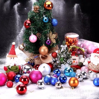 Cheap Cheap คริสมาส ลูกบอล ของแต่งบ้าน แต่งบ้าน งานเลี้ยง ปีใหม่ xmas Christmas ลูกบอลสําหรับแขวนตกแต่งเพดานคริสต์มาส