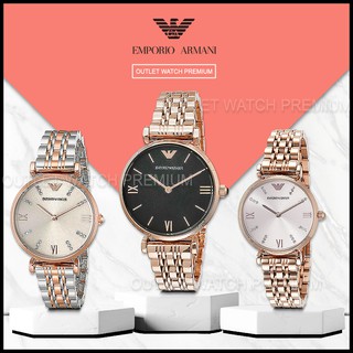 สินค้า OUTLET WATCH นาฬิกา Emporio Armani OWA286 นาฬิกาข้อมือผู้หญิง นาฬิกาผู้ชาย แบรนด์เนม ของแท้ Brand Armani Watch AR11145