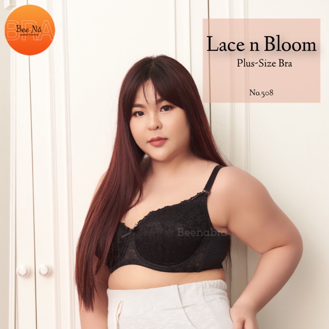 เสื้อในพลัสไซส์-beena-บราไซส์ใหญ่สำหรับสาวเจ้าเนื้อ-รุ่น-lace-and-bloom-no-508