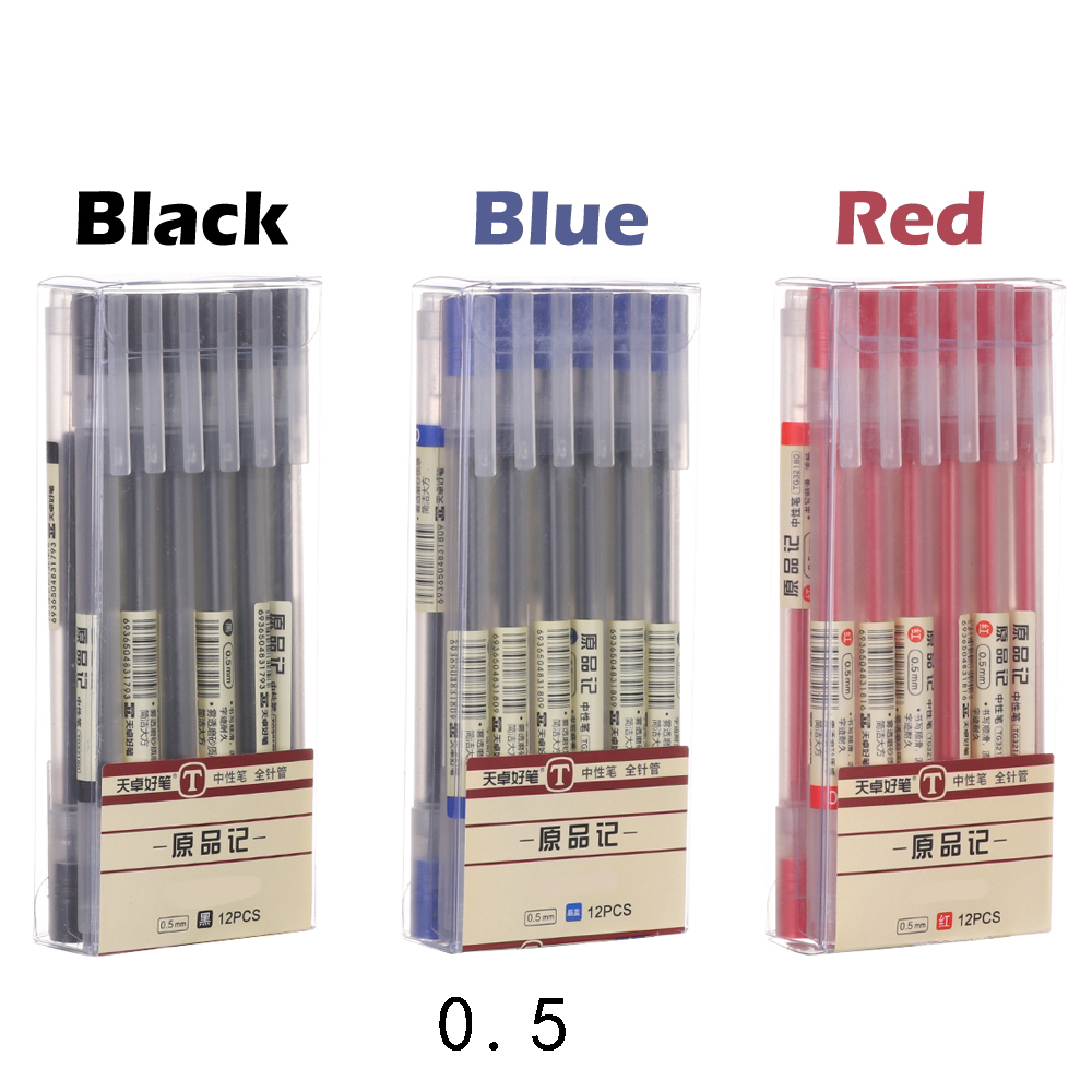 ราคาและรีวิวปากกาเจล สีดํา แดง ด้ามปากกาโปร่งใส เนื้อด้าน สไตล์ MUJI