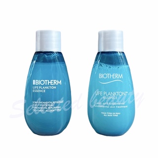 แพคเกจใหม่ Biotherm Life Plankton Essence 14 ml น้ำตบแพลงก์ตอน