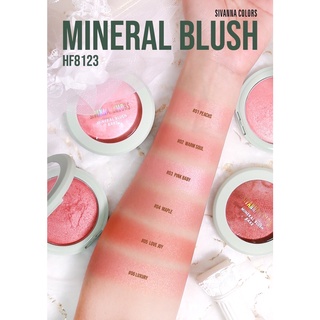 บลัชออน เนื้อเบค ผสมชิมเมอร์ ซิวานน่าคัลเลอร์ SIVANNA MINERAL BLUSH HF8123