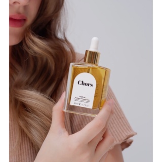 ออยบำรุงเส้นผม วิตามินผม บำรุงผิวได้ Chors hair oil