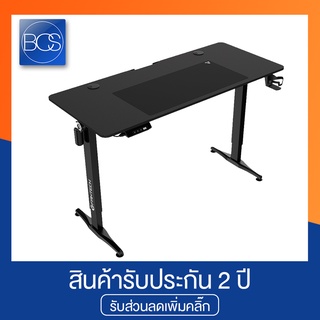 FANTECH GD814 Gaming Table โต๊ะเกมมิ่ง [ปรับสูงต่ำได้]