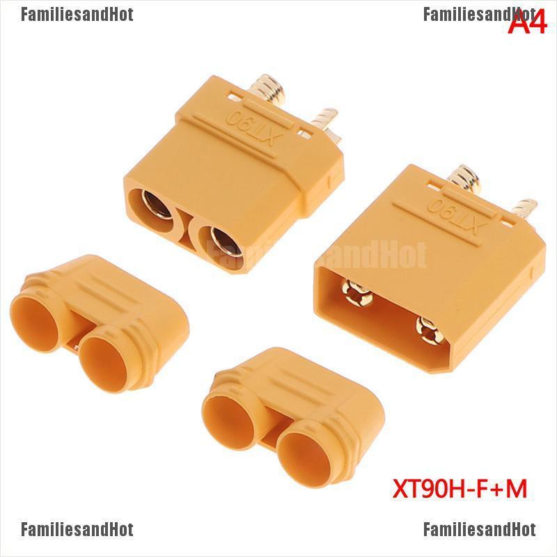 familiesand-hot-xt-90-อุปกรณ์เชื่อมต่อ-ตัวผู้-และตัวเมีย-ป้องกันประกายไฟ