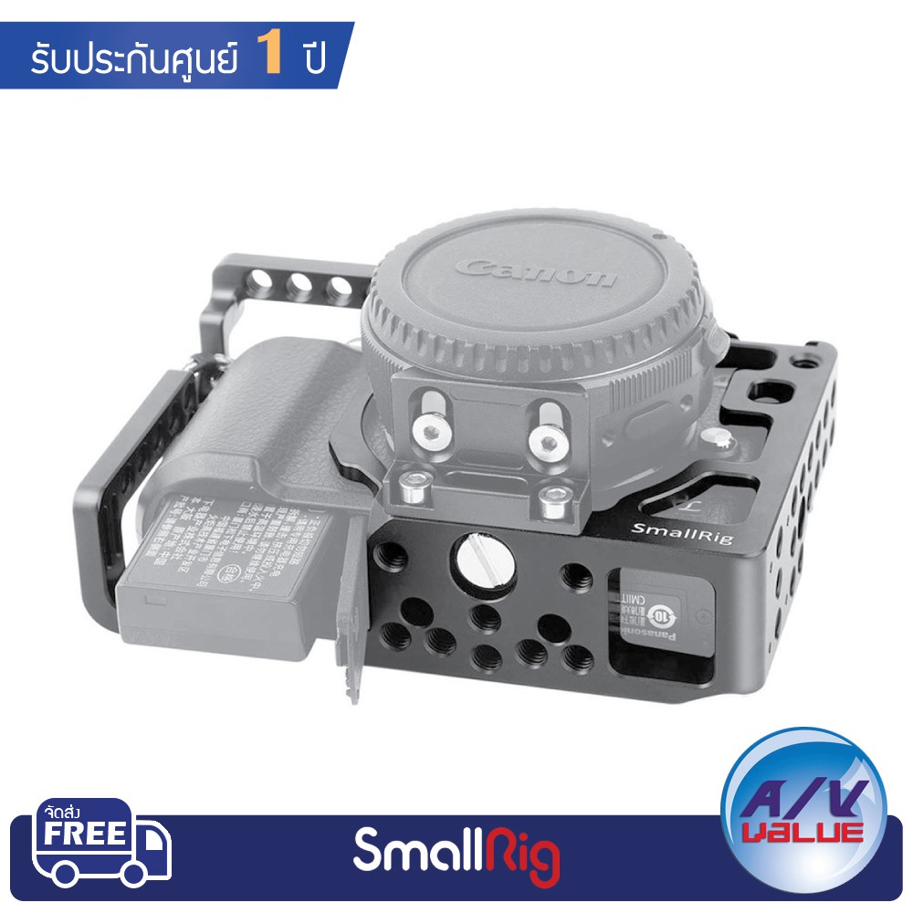 smallrig-1828-camera-cage-for-panasonic-lumix-dmc-gx85-gx80-gx7-mark-ii-ผ่อน-0