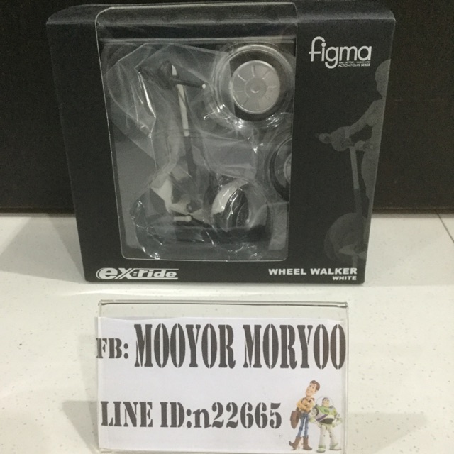figma ex:ride Wheel walker | Shopee Thailand