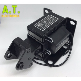 ถูกสุด! SA-3502 AC SOLENOID  โซลินอยด์ แม่เหล็กไฟฟ้า ใช้กับลิฟต์ แรงดึง 3Kg  ไฟ 220VAC   ทองแดงเต็ม  MADE IN JAPAN