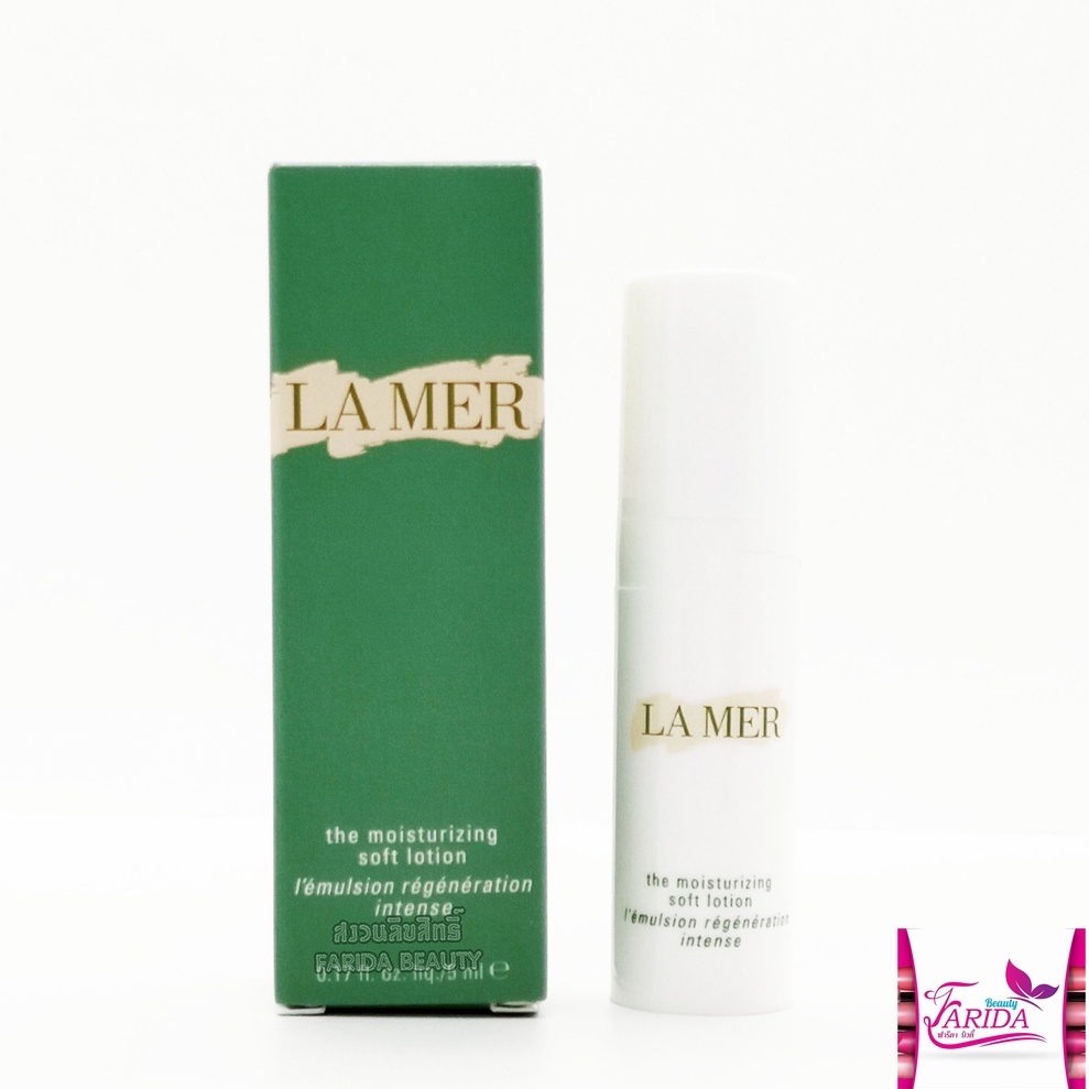 โปรค่าส่ง25บาท-la-mer-the-moisturizing-soft-lotion-5ml-ลาแมร์-เดอะ-มอยส์เจอร์ไรซิ่ง-ซอฟท์-โลชั่น