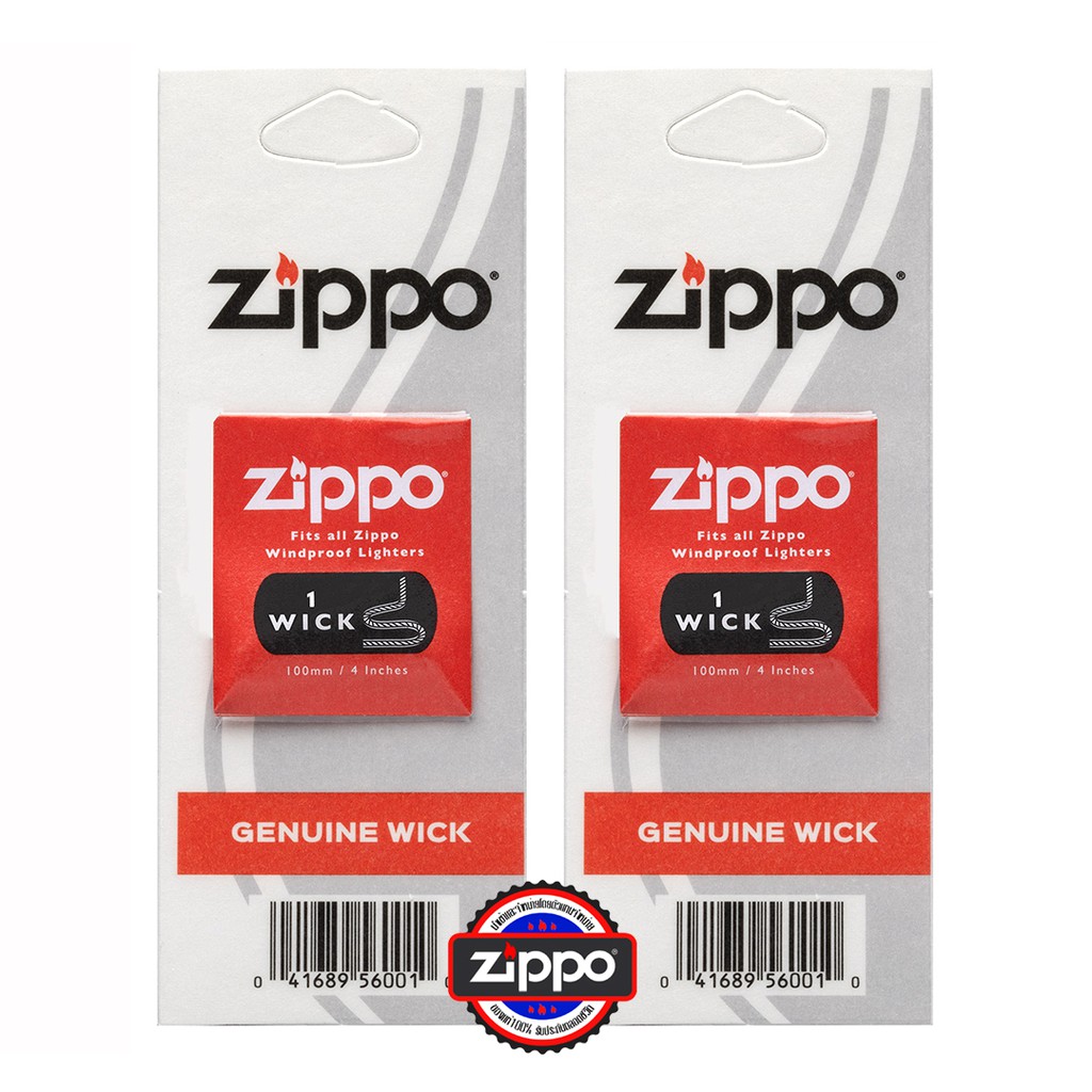 ภาพหน้าปกสินค้าZippo 2425 ชุดไส้ไฟแช็ก 2 เส้น (2 Zippo wicks)