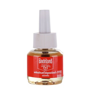 รีฟิล เครื่องไฟฟ้าไล่ยุง SHIELDTOX 45 มล. รีฟิล เครื่องไฟฟ้าไล่ยุง SHIELDTOX 45ML สามารถกำจัดยุงลายได้ ไร้กลิ่นและควัน ป