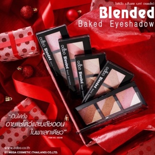 ภาพหน้าปกสินค้า#Odbo Blended Baked Eyeshadow OD-249 ที่เกี่ยวข้อง