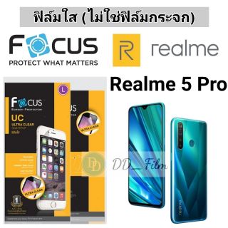 Focus​ 👉ฟิล์ม​ใส👈 ​
Realme 5 Pro