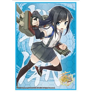 Bushiroad Sleeve HG Vol.803 Kantai Collection [Asashio]