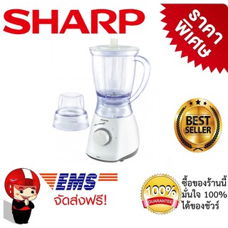 เครื่องปั่นอเนกประสงค์ SHARP รุ่น EM-ICE2