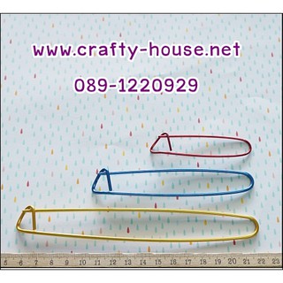 เข็มกลัดพักห่วงนิตติ้ง 3 ชิ้น 3 ขนาด ตามรูป ราคา 65 บาท **พร้อมส่ง