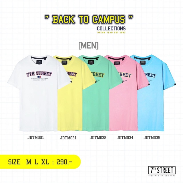 เสื้อ7thstreet-สีพาสเทล-ของแท้-ส่งฟรีไม่มีขั้นต่ำ-ผ้าพรีเมี่ยม