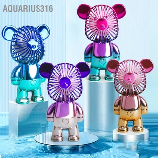 Aquarius316 พัดลมมือถือ พลาสติก แบบพกพา ชาร์จ Usb รูปหมี สําหรับหอพักตั้งโต๊ะ