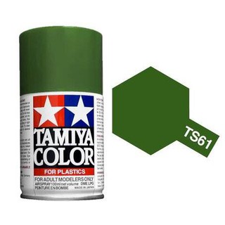 Tamiya Spray Color สีสเปร์ยทามิย่า TS-61 NATO GREEN 100ML