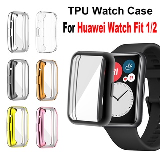 เคสซิลิโคน ป้องกัน สําหรับ Huawei Watch Fit 1/2