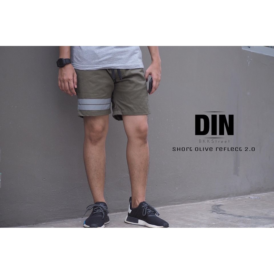 olive-short