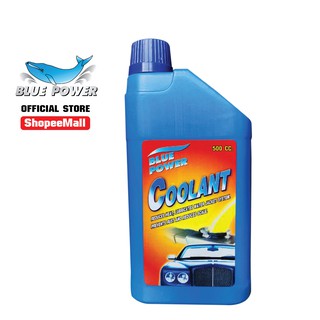 Blue Power Coolant น้ำยาปรับสภาพความเย็นหม้อน้ำ 500 ซีซี 301-012