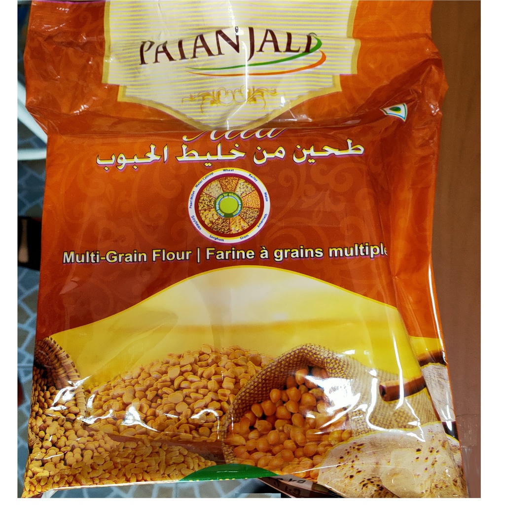 Patanjali (multi grain Flour) 2 kg Shopee Thailand