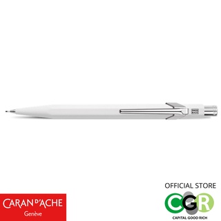 ดินสอกด 0.7 mm CARAN DACHE White 844 CLASSIC LINE Mechanical Pencil สีขาว # 844.001