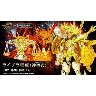 ☣️ NEW Libra Dohko God Gold Saint Cloth Myth EX Saint Seiya Bandai ไลบร้า โดโก เซนต์​เซย่า #EXO.Killer #Jmaz Exotist