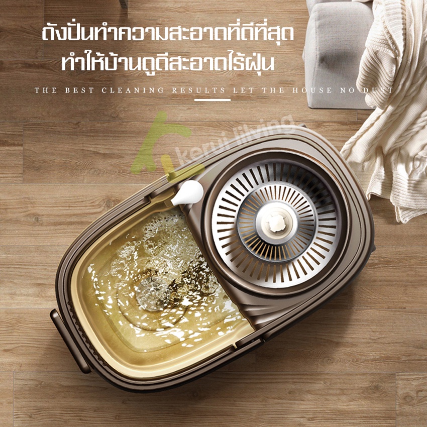 ถังปั่นไม้ม๊อบ-spin-mop-ถังปั่นสแตนเลส-ชุดถังปั่นไม้ถูพื้น-ชุดถังปั่นสแตนเลส-ถังปั่น