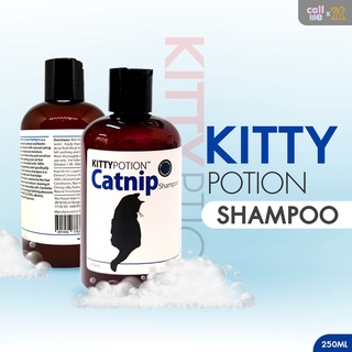 ภาพหน้าปกสินค้าKitty Potion Hello Kitty Catnip Shampoo ธรรมชาติ100% แชมพูแมว สูตรแคทนิป 250ml.[CA04] ที่เกี่ยวข้อง