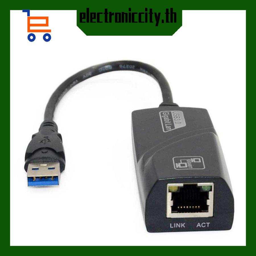 nnc-external-free-drive-usb-3-0-lan-usb-to-rj45-nic-rtl8153-chip-network-card